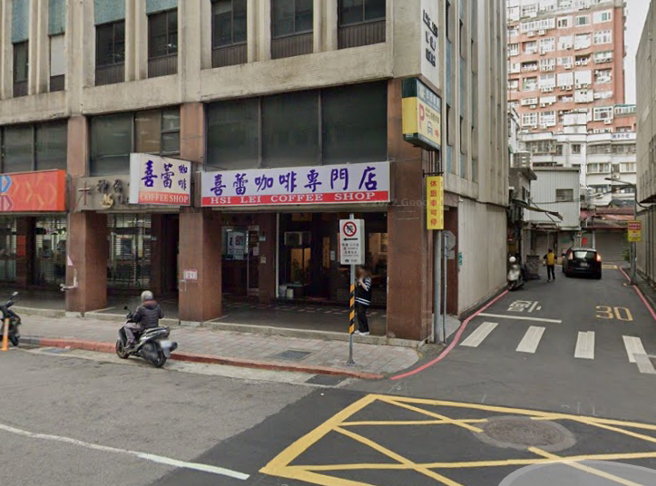北市40年喜蕾咖啡将在12月熄灯，让老饕们相当不舍。(图／Google Map)