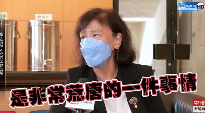 台大荣誉教授贺德芬。(取自中时新闻网影片)