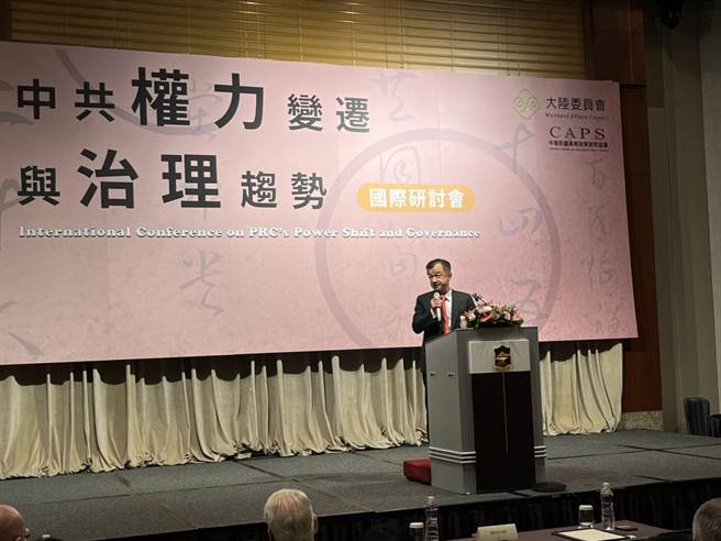 陆委会主委邱太三今（28日）早于「中共权力变迁及治理趋势」国际研讨会致词。（林劲杰摄）