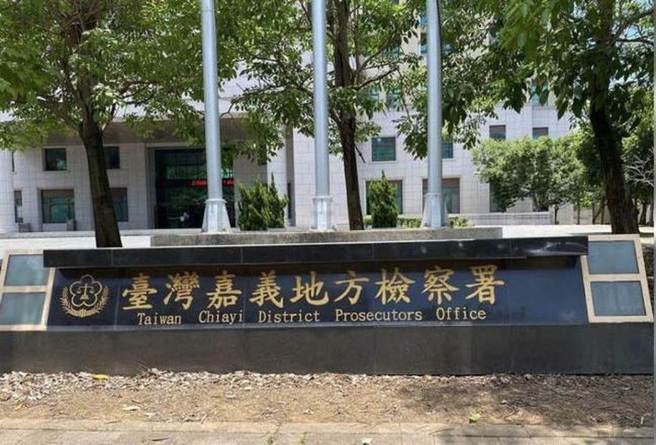 嘉义地检署查获陈姓乡长候选人涉嫌贿选。（廖素慧摄）