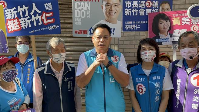 国民党新竹市长候选人林耕仁（中）28日预告，本周六将在东区举办大型造势，邀请前总统马英九、前台北市长郝龙斌、前高雄市副市长李四川等人站台。（新竹市政府提供／王惠慧新竹传真）