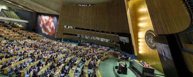 大陸在聯大稱中國始終做國際法治建設者維護者。（聯合國官網資料照）