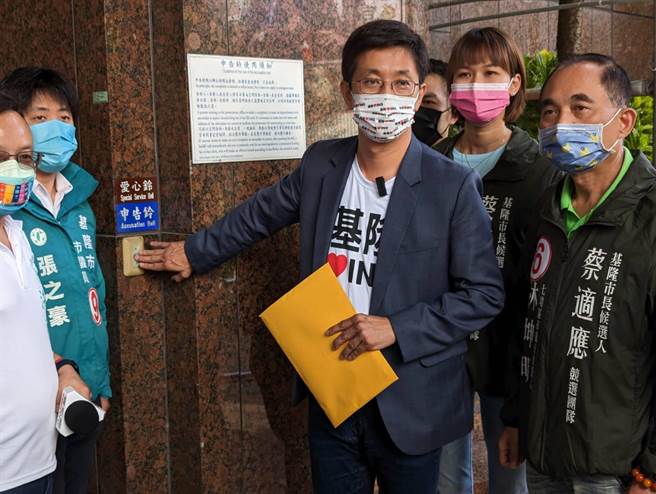 民进党基隆市长候选人蔡适应竞选总部表示，对于对手谢国梁指控后援会涉贿选，从头到尾竞选总部从未干涉后援会组织及运作。（张志康摄）