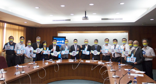 义守大学携手德国ZNT， 联手打造臺湾智慧制造产业人才培育与产学合作平台，累积学子就业即战力。(照片/义守大学提供)