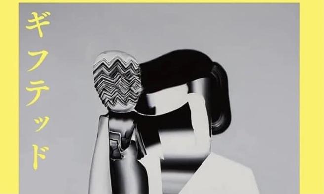 蔺奕》女儿永远是母亲最不留情的观察者。(图/爱传媒提供)