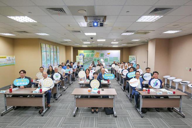 （加工處屏東科技產業園區擴區計劃，28日在台北招商，吸引近50家企業參與。圖／加工處提供）
