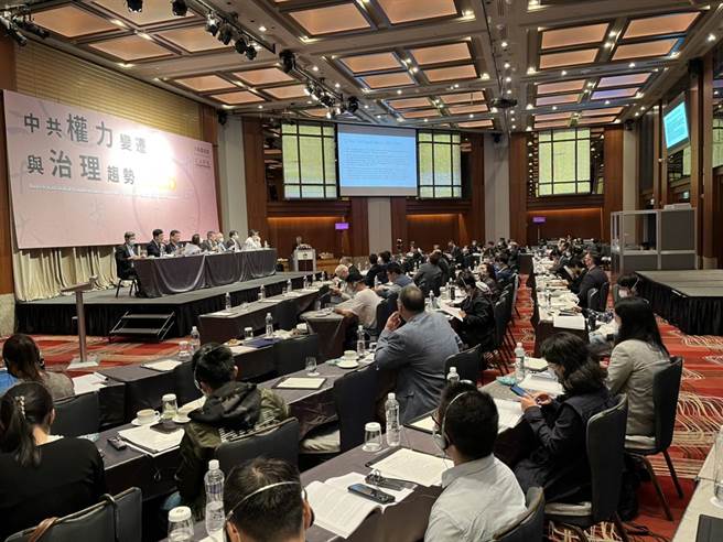陸委會今舉辦「中共權力變遷及治理趨勢」國際研討會。（林勁傑攝）