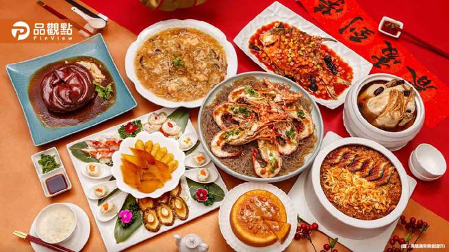 国境解封餐饮市场景气回温  外带年菜磨刀抢攻除夕围炉商机│高雄