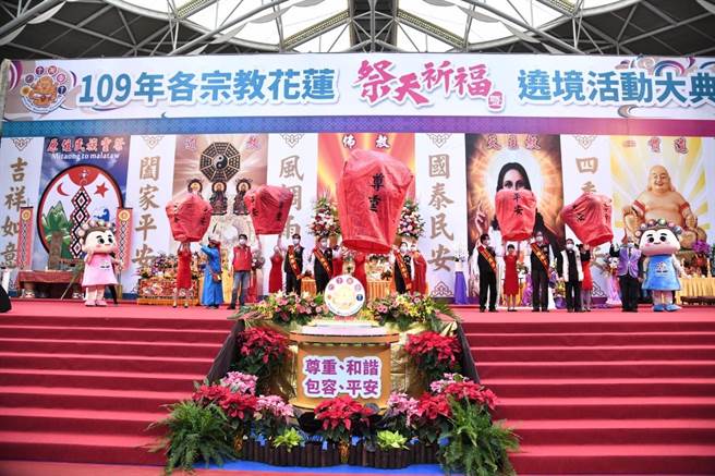 花莲县宗教预算全国最高，议员表达不同看法，希望县府适可而止。（花莲县府提供）