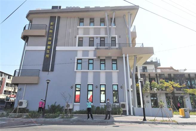 彰化县政府推动整合式长照卫福大楼二林镇卫生所新建大楼暨慈均日照中心28日落成。（吴敏菁摄）