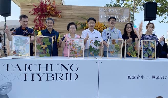 中市绿空铁道很文创，「创意台中及铁道217」活动28日起一连10天热闹登场。（陈淑芬摄）