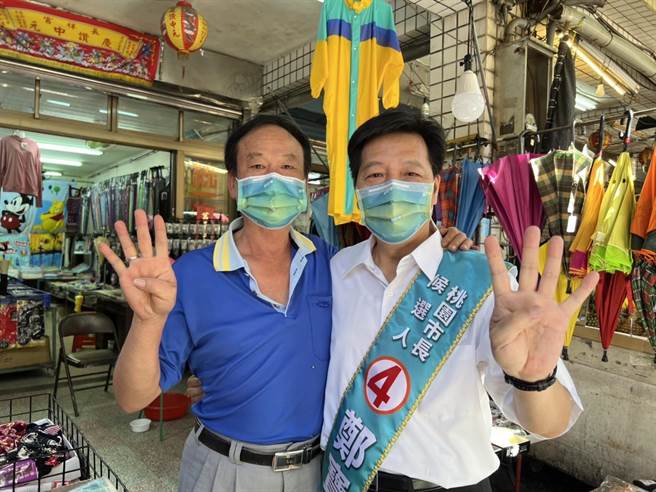 桃园市长候选人郑宝清批评，郑运鹏就是「德不配位」，是不堪入目的投机政客，早就应该退出政坛。（郑宝清竞办提供）