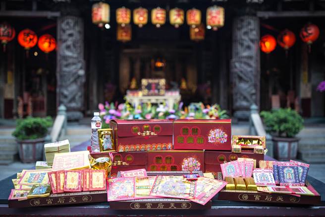 鹿港天后宮將在水官大帝誕辰，舉辦遵循傳統科儀、疏文祝禱、燒化補庫金紙，代信眾補運補財庫。（鹿港天后宮提供／吳敏菁彰化傳真）