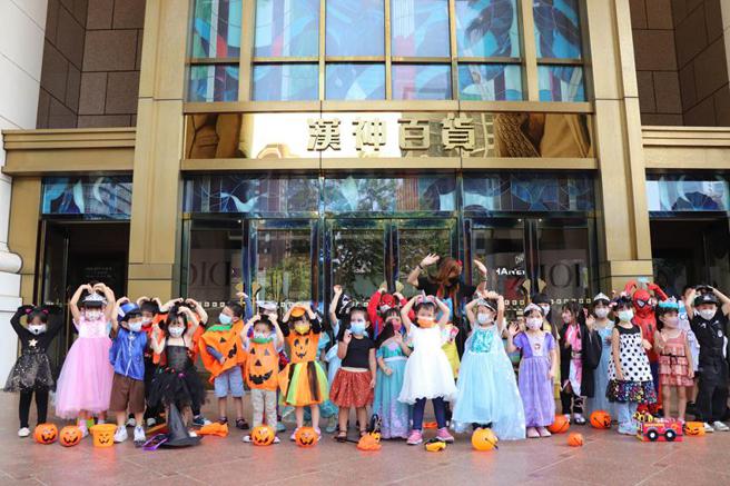 （汉神百货小小萌鬼捣蛋游行活动。图／汉神百货提供）