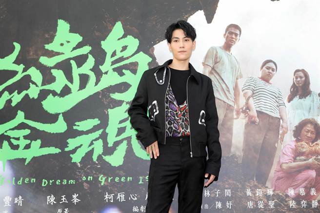 林子闳出席记者会透露已恢单1年多。（三禾行销提供）