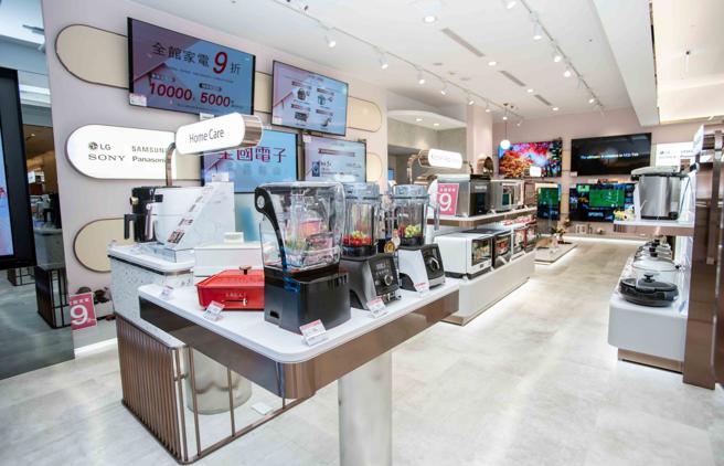 全国电子首家信义区百货店「微风南山店」全新开幕，现开幕期间更推出全馆家电9折等优惠。（吴松翰摄）
