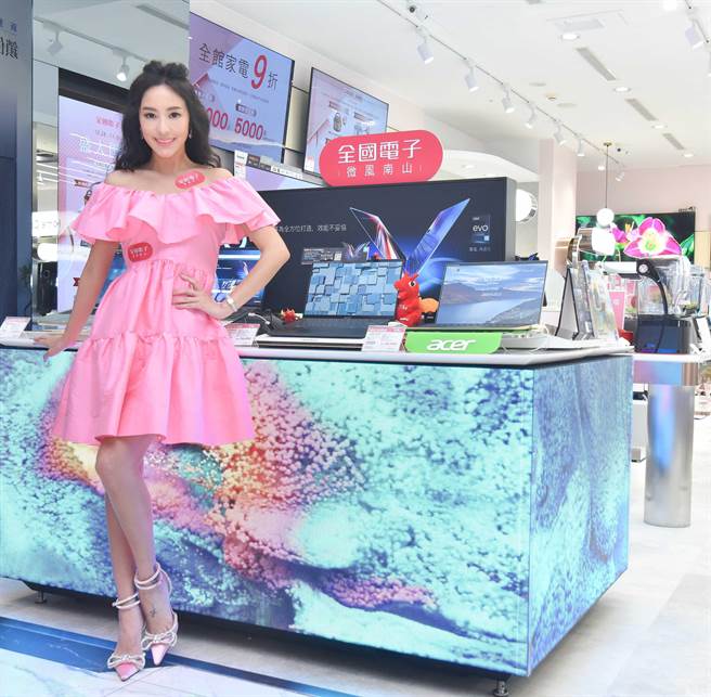 关颖出席电器代言活动。（全国电子提供）