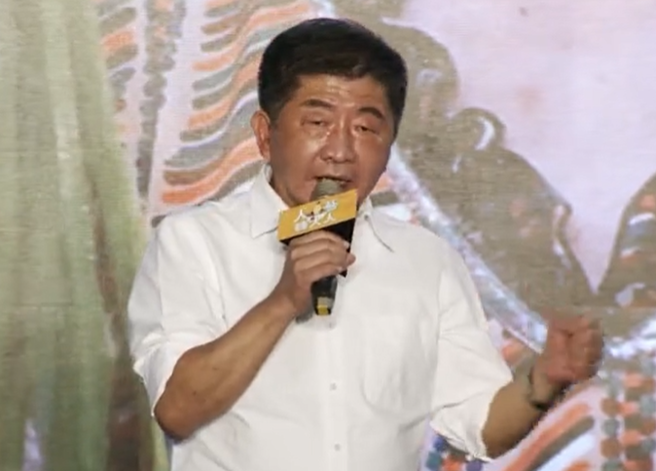 陈时中。(翻拍自影片)