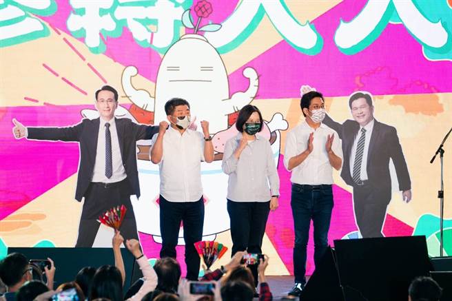 民进党举办社群之夜，蔡英文表示，若民进党年底选不好，恐会让国际怀疑台湾改变主意。民进党提供