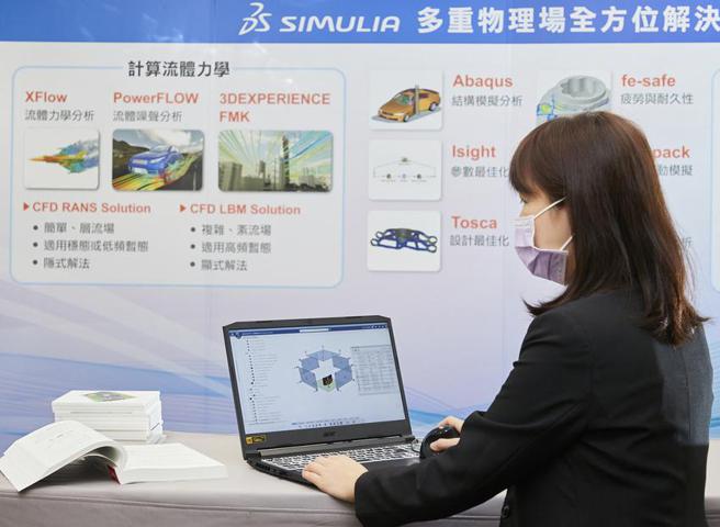 （达梭系统SIMULIA模拟分析全方位解决方案，能在不同产业透过3DEXPERIENCE平台整合多物理场的应用。图／达梭系统提供）