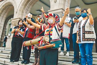 《原住民身分法》違憲 西拉雅族正名贏首勝