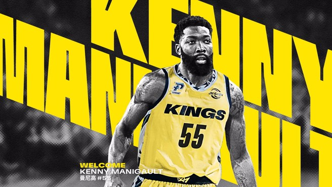 国王宣布签下曼尼高成为第三洋将。(新北国王提供)