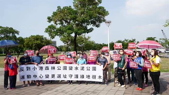 森林城市协会理事长庄杰任痛批，错误选址导致绿覆率低于高市公园管理自治条例规定的6成，政府带头违法。（森林城市协会提供／袁庭尧高雄传真）