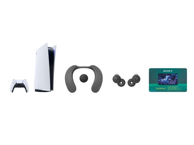 Sony在11月27日前推出购买BRAVIA指定机种，注册即送好礼回馈，还可周周抽PS5数位版主机。（Sony提供）