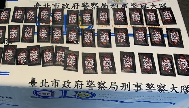 逃亡中的林男在北市开「杂货店」贩毒。（警方提供）