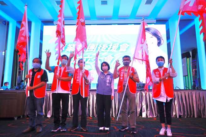 周春米後援會陸續成立。(取自周春米臉書)