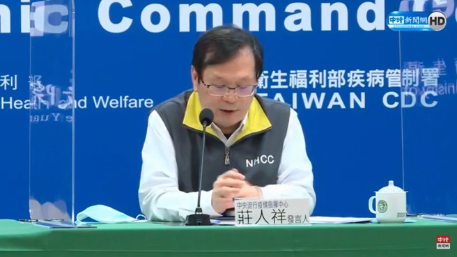 本土连5天破3万。（本报系资料照）