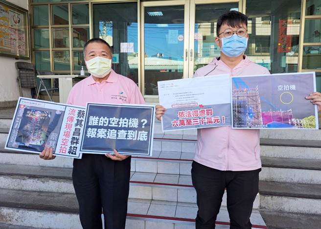 盧秀燕競選總幹事顏文正(左)、新聞媒體部主任林谷隆(右)，今天下午到清水分局報案，呼籲警方及有關單位嚴查到底，遏止無人機惡意干擾競選活動歪風。(陳世宗攝)