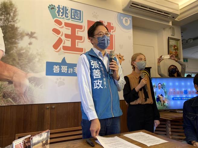 国民党桃园市长候选人张善政喊话蔡英文总统，应先处理好国事，否则只会让人看破手脚。（蔡明亘摄）