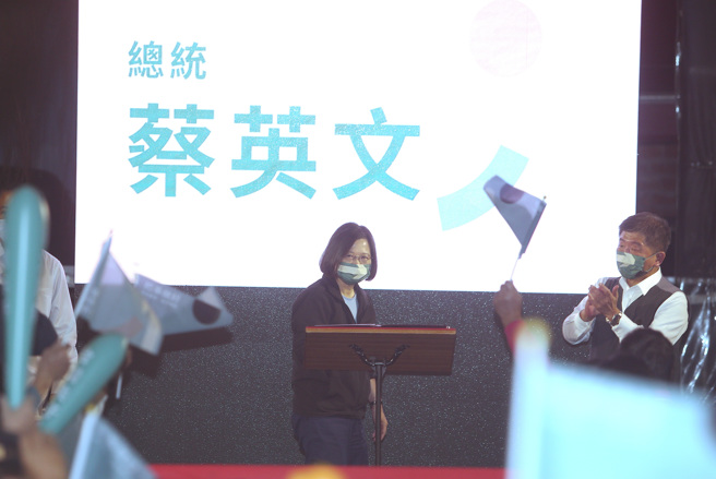 蔡英文總統。（資料照,陳怡誠攝）
