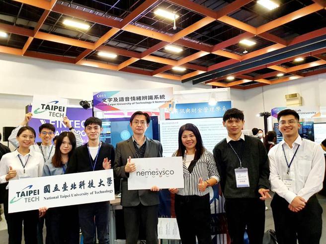 （北科大携手北医大、Nemesysco，打造客服中心管理解决方案，图为北科大资讯与财金管理系师生研发团队。 图／北科大提供）