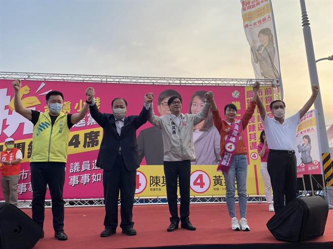 民进党高市议员候选人黄雍琇29日举办竞选总部成立大会。（洪浩轩摄）