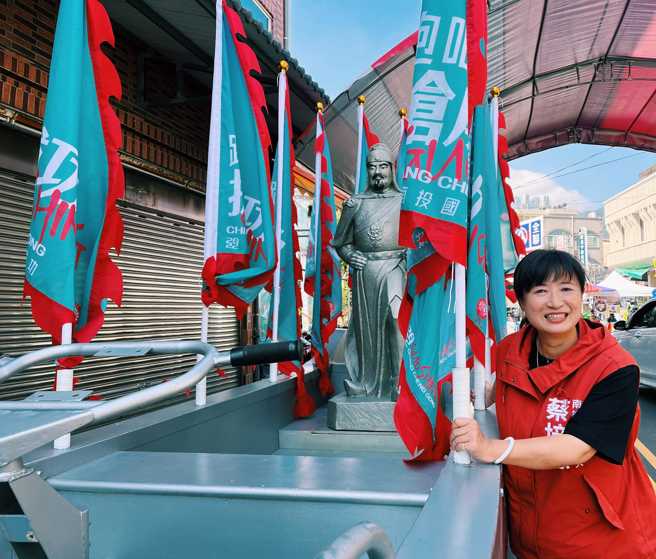 民进党南投县长参选人蔡培慧表示，若上任会将客家族群预算调高至2500万。（图／取自蔡培慧脸书）