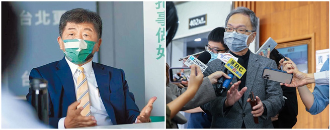 民进党台北市长候选人陈时中（左）、卫福部长薛瑞元（右）。（合成图／本报系资料照）