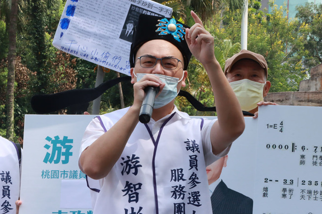 拟参选桃园市议员的游智彬。（资料照片）