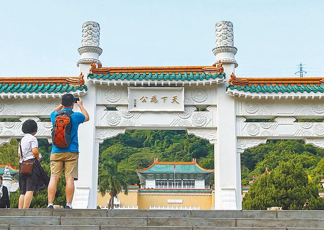 故宫院长吴密察表示，3件毁损文物确实都从未展出过，但都属于「一般文物」而非「国宝」或「重要古物」。图为故宫。（粘耿豪摄）