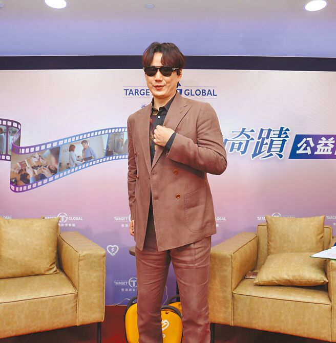 蕭煌奇昨受邀出席公益記者會，開心分享近況。（鈦澤集團提供）