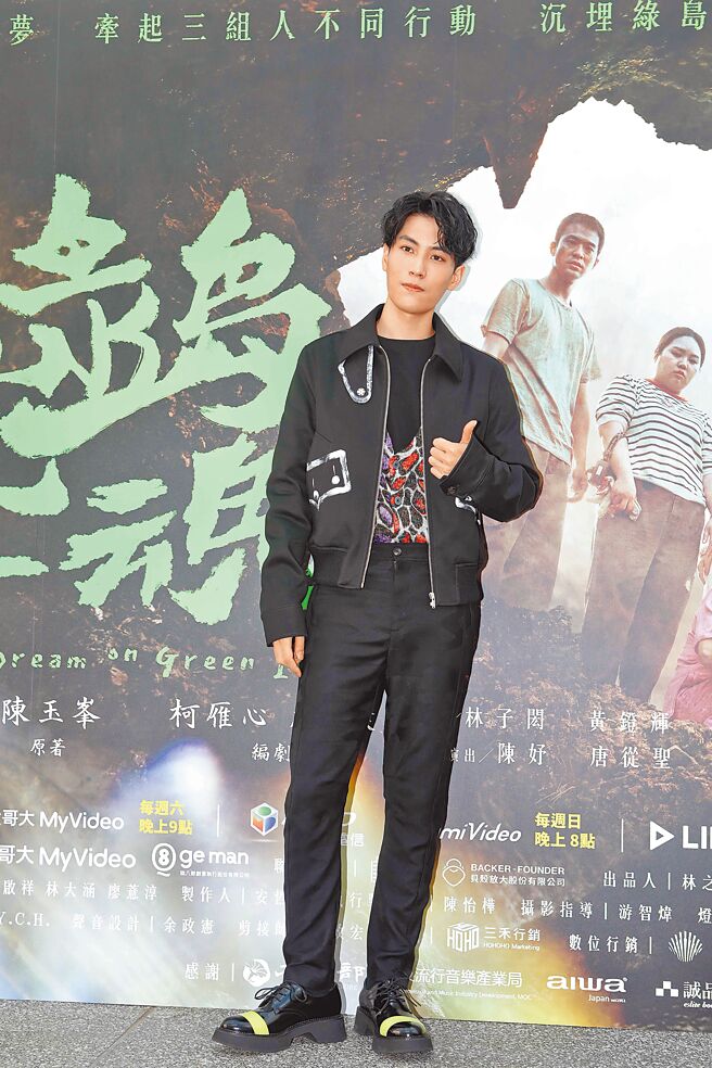 林子闳昨出席记者会，曝已恢单1年。（三禾行销提供）