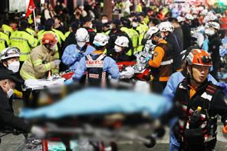韓國梨泰院踩踏事故 3大陸人遇難身亡