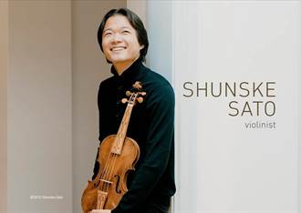 巴洛克小提琴家佐藤俊輔來台 演出經典韋瓦第四季