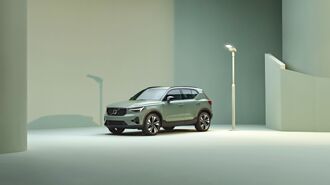 VOLVO 再寫電動車新格局