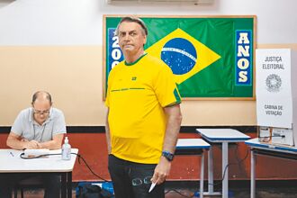 巴西總統決選 2候選人搶當經濟救世主