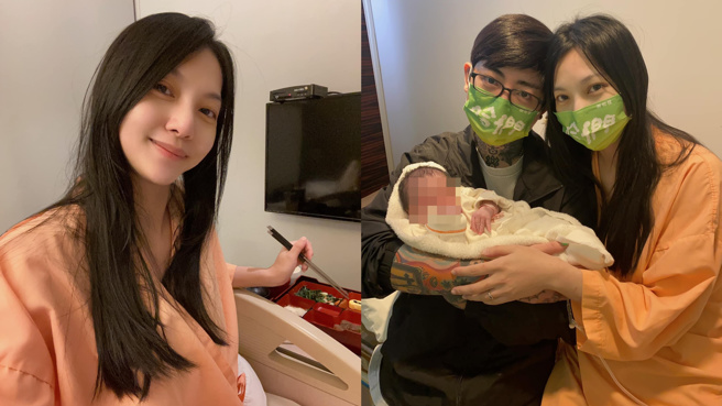 陈缃妮凌晨公开自己生产的过程，并感谢医护人员的帮助。（图／FB@陈缃妮）
