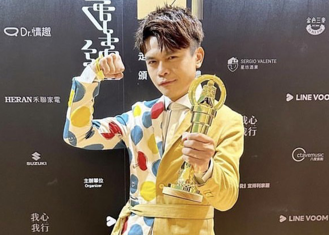 蔡阿嘎走鐘獲運動健身獎，趁機大嗆酸民(圖/蔡阿嘎IG)