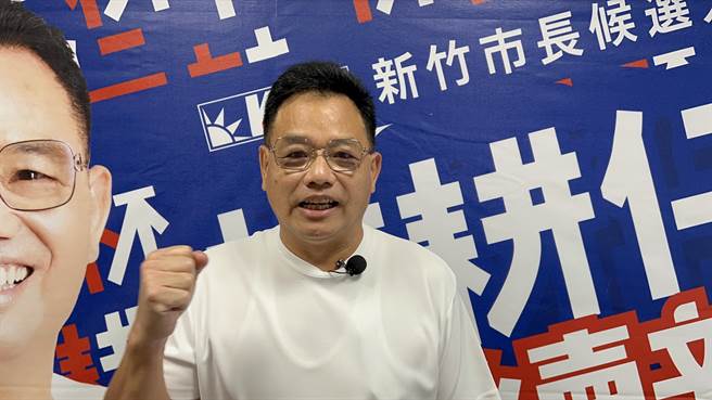 林耕仁表示，国民党党中央下周将来新竹市举办行动中常会，不只宣示市议员、里长要全垒打，市长这一战，更是国民党在新竹市最接近胜利的1次。（林耕仁提供／陈育贤新竹传真）