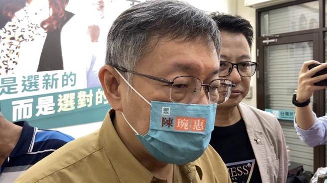 民眾党主席、台北市长柯文哲今至宜兰辅选表示，对大巨蛋有信心。（吴佩蓉摄）